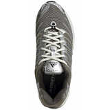 Кроссовки ADISTAR CONTROL 3 - картинка 1