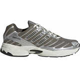 Кроссовки ADISTAR CONTROL 3 - картинка