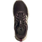 Кроссовки трейл Terrex Tracefinder 2 CLIMAPROOF Trail Running Shoes - картинка 1
