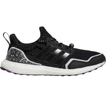 Кросівки ULTRABOOST 5.0 DNA x BP 2
