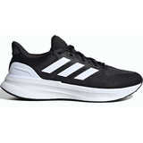 Кроссовки для бега ULTRARUN 5 - картинка