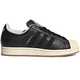 Кеды SUPERSTAR II - Черный