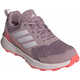 Кроссовки трейл Terrex Tracefinder Trail Running Shoes Junior - картинка 4