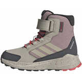 Черевики Terrex Trailmaker 2 High CLIMAWARM+ Kids - картинка 3