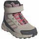 Черевики Terrex Trailmaker 2 High CLIMAWARM+ Kids - картинка 4