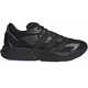 Кроссовки Lightblaze Shoes - Черный