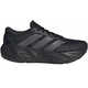 Беговые кроссовки GALAXY 8 RUNNING SHOES - картинка