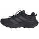 Полуботинки Terrex Freehiker SL GORE-TEX Hiking Shoes - картинка 3