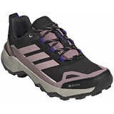 Полуботинки Terrex Skychaser AX5 GORE-TEX Hiking Shoes - картинка 4