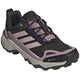 Полуботинки Terrex Skychaser AX5 GORE-TEX Hiking Shoes - картинка 4