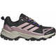 Полуботинки Terrex Skychaser AX5 GORE-TEX Hiking Shoes - Черный