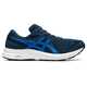 Кросівки для бігу GEL-CONTEND 7 - Темно-синій