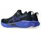 Кроссовки для бега NOVABLAST 5 - картинка 2