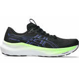 Бігові кросівки GT-2000 14 - картинка