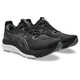 Беговые кроссовки GEL-KAYANO 33 - картинка 1