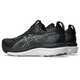 Беговые кроссовки GEL-KAYANO 33 - картинка 2