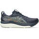 Беговые кроссовки GEL-KAYANO 33 - Серый, зеленый
