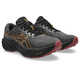 Беговые кроссовки GT-2000 15 GTX - картинка 1