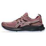 Кросівки трейл TRAIL SCOUT 3 - картинка 1