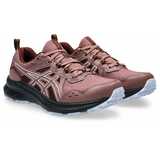 Кросівки трейл TRAIL SCOUT 3 - картинка 5