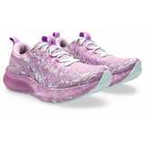 Кроссовки для бега NOOSA TRI 16 - картинка 6