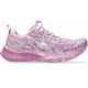 Кроссовки для бега NOOSA TRI 16 - Розовый, фиолетовый, зеленый