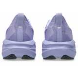 Беговые кроссовки NOVABLAST 5 - картинка 3