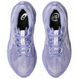 Беговые кроссовки NOVABLAST 5 - картинка 4