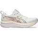 Беговые кроссовки GEL-KAYANO 33 - Молочный