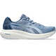 Беговые кроссовки GEL-CONTEND 10 - Синий