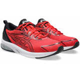 Кросівки спортивні GEL-QUANTUM KEI - картинка 1