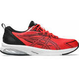 Кросівки спортивні GEL-QUANTUM KEI - картинка