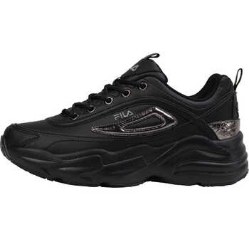 Кросівки FILA SKYE ZP wmn