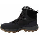 Ботинки EVERQUEST TEXAPORE HIGH M - картинка 1