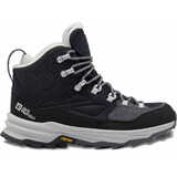 Ботинки трекинговые CYROX TEXAPORE MID W - картинка