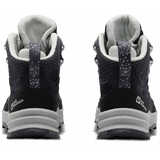 Ботинки трекинговые CYROX TEXAPORE MID W - картинка 3