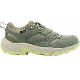 Полуботинки трекинговые VOJO TOUR TEXAPORE LOW W - картинка