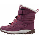 Ботинки POLAR BEAR-G TEXAPORE HIGH VC K - картинка 1