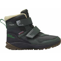 Ботинки POLAR BEAR-B TEXAPORE MID VC K