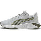 Кроссовки спортивные Multi-Use Training - картинка