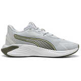 Кроссовки спортивные Multi-Use Training - картинка 2