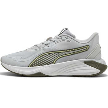 Кроссовки спортивные Multi-Use Training