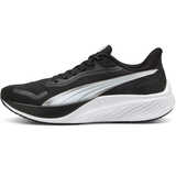 Беговые кроссовки Pounce Lite - картинка