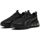 Кроссовки Solar - картинка 1