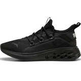 Кроссовки Softride Frequence Street - картинка