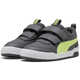 Кеды Puma Multiflex 2 SL V PS - картинка 1