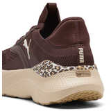 Кроссовки Softride Mayve Animal Wns - картинка 4