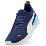 Кроссовки Anzarun Lite Jr - картинка 5