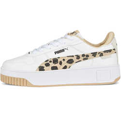 Кеди Carina Street Animal - картинка