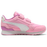 Кроссовки Running - картинка 2